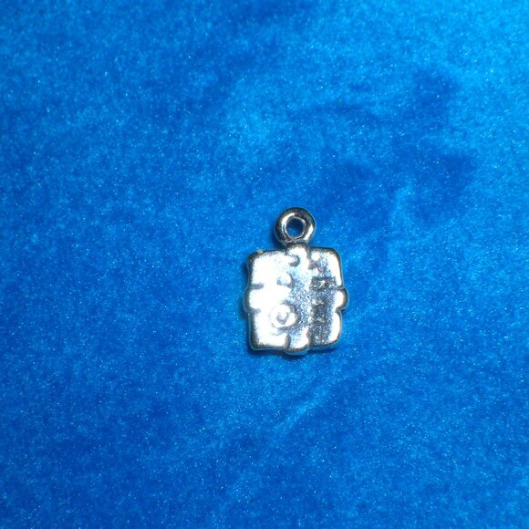 Sterling silver gift charm - Picture 4 of 6